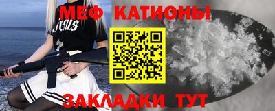 бутират Гатчина