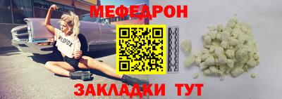 кокаин колумбия Гагарин