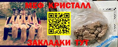 кокаин колумбия Гагарин