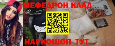 кокаин колумбия Гагарин