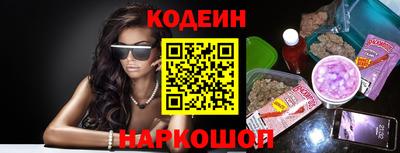 кокаин колумбия Гагарин