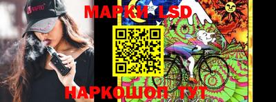 кокаин колумбия Гагарин