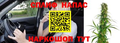 кокаин колумбия Гагарин