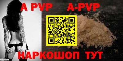 бутират Гатчина