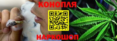 бутират Гатчина