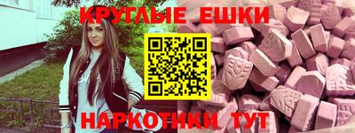 кокаин колумбия Гагарин