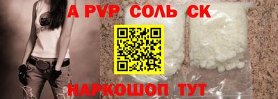 кокаин колумбия Гагарин