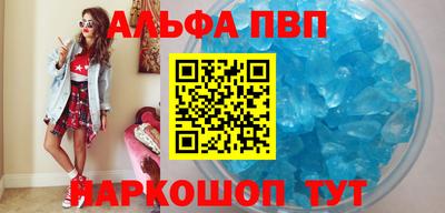 бутират Гатчина