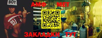 кокаин колумбия Гагарин