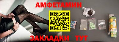 кокаин колумбия Гагарин
