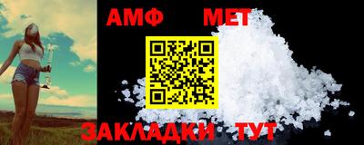 кокаин колумбия Гагарин