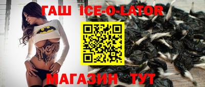 кокаин колумбия Гагарин