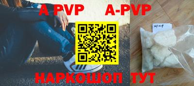 кокаин колумбия Гагарин