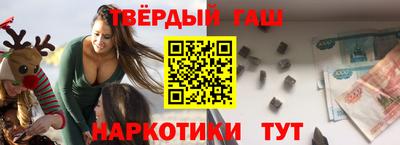 кокаин колумбия Гагарин