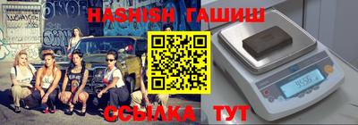 кокаин колумбия Гагарин