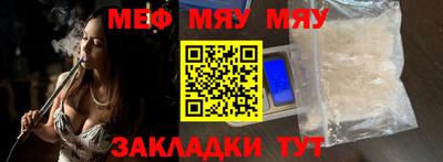кокаин колумбия Гагарин