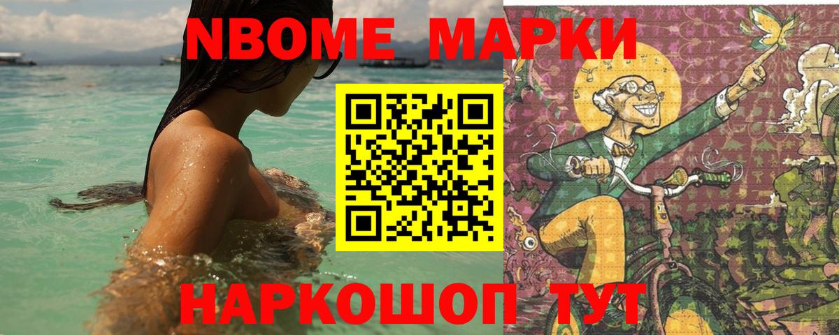 ЛСД экстази кислота  Вход с VPN  Иркутск 
